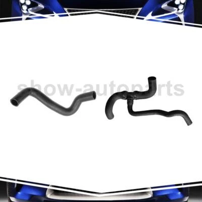 Dayco Upper Lower 2Of Radiator Coolant Hose For Chevrolet Cavalier — 第 1/4 张图片