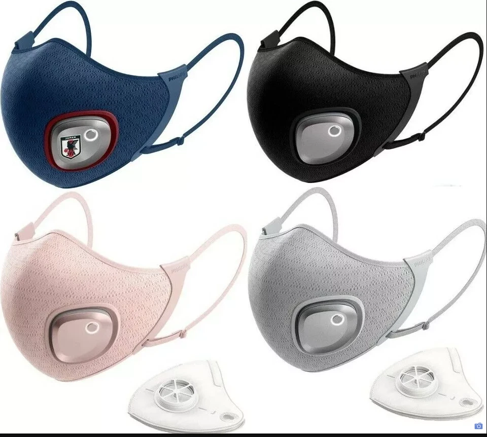 Philips Fresh Air Mask ACM066 Face Mask Sports Electronic Fan Reusable Expedited - Image 1 of 1