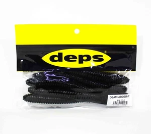 Deps Soft Lure Death Adder 6 Inch 6 per pack 06 (0062) - Picture 1 of 6
