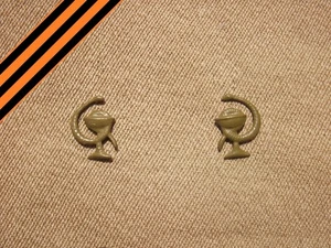 ORIGINAL Soviet era made 2 x green medic branch badges field model 1941, RKKA - Picture 1 of 6