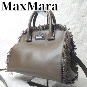 Borsa a mano Max Mara tracolla con frange donna USATA DAL GIAPPONE - Foto 1 di 15
