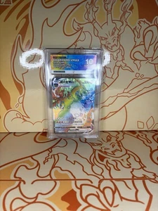 Charizard Vmax 079/S-p Promo (Chinese) Rainbow Rare, graded 10 by Get Graded - Picture 1 of 4