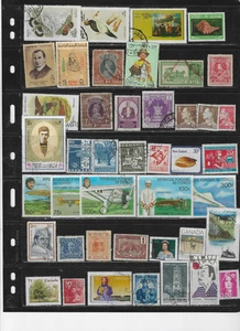 WORLDWIDE  SELECTION OF NICE STAMPS    ( LOT 6761  ) - Bild 1 von 1