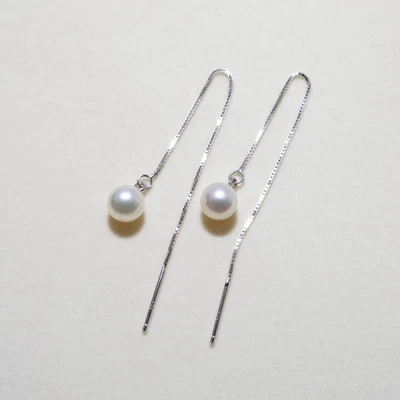 6.7mm Round Cream Japanese Akoya Pearl Earrings Sterling Silver Threader,3.7" - Image 1 of 4