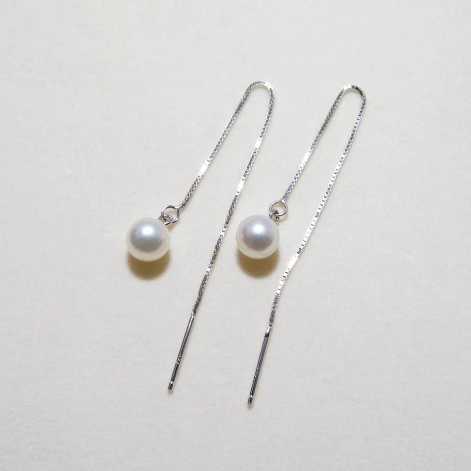 6.7mm Round Cream Japanese Akoya Pearl Earrings Sterling Silver Threader,3.7" - Image 1 of 4