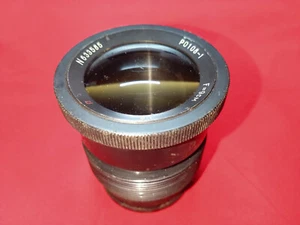 lens LOMO PO-108-1 "P" 2/90mm USSR Projector - Picture 1 of 5