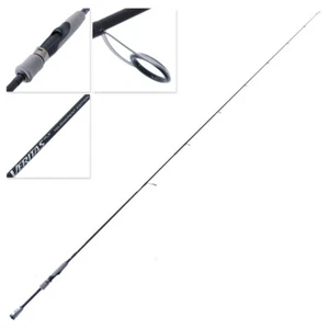 Abu Garcia Veritas Tournament VRTT-S 702L Spin Rod 7ft 2-4kg 2pc - Picture 1 of 7