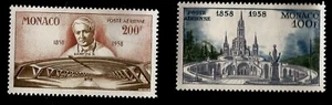 1958 Religion Basilica of Lourdes & Pope Pius X Monaco Mint Stamps - Picture 1 of 1