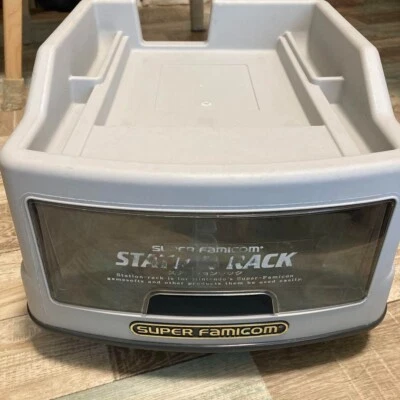 NINTENDO STATION RACK for SNES SUPER FAMICOM CONSOLE BASE BOX USED - Image 1 of 4