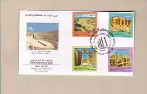 Tunisia sites and monuments FDC 2007 - Picture 1 of 1