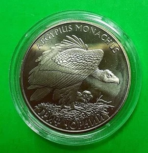 2008 Coin of Ukraine. 2 UAH Eurasian Black Vulture - Picture 1 of 2