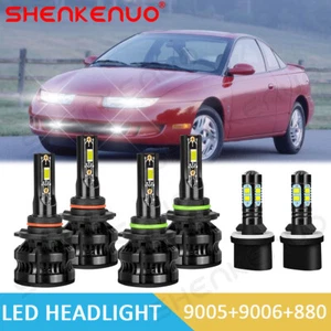 Faro antiniebla LED 6x bombillas combo para Saturn SC1 SC2 1997-2002 9005 9006 880 - Imagen 1 de 12