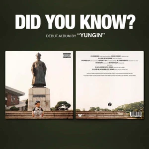 YUNGIN 1st Album [DID YOU KNOW? PART 1] LP Vinyl (YUNGIN01LP) - Imagen 1 de 1