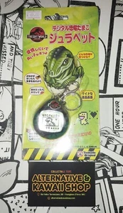 THE LOST WORLD JURASSIC PARK TAMAGOTCHI TSUKUDA ORIGINAL 1997 - Imagen 1 de 1