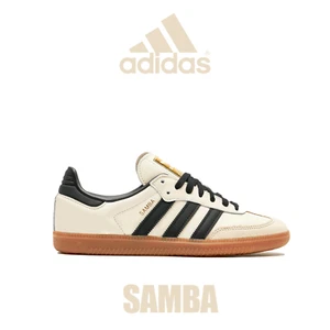 Adidas Samba OG Crema Strata Arena Beige Cacao Zapatilla ID0478 - Imagen 1 de 6
