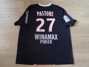 maillot psg 2011 2012