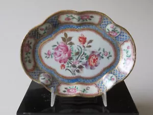 GOOD CHINESE FAMILLE ROSE SPOON TRAY FOR A TEA SET - YONGZHENG - QIANLONG PERIOD - Picture 1 of 9