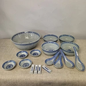 17 PCS VINTAGE CHINESE BLUE & WHITE RICE CERAMIC DINNER SET BOWL BUNDLE UK - Picture 1 of 14