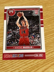 2025 Panini Haunted Hoops #237 Matas Buzelis - Picture 1 of 2
