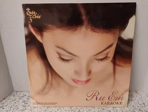 Ru Em quan chua 3 karaoke LaserDisc Vietnamese Music - Picture 1 of 3
