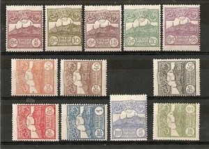 1925 SAN MARINO VEDUTE MNH ** - RR6845 - Picture 1 of 1