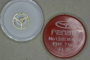 Balance complete FHF F.H.F. - FONT 34-21 S.Viti bilanciere completo 721 NOS - Picture 1 of 1