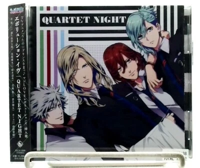 Uta no Prince Sama: Evolution Eve / QUARTET NIGHT [CD][OBI] Single/ Uta☆Pri - Image 1 of 2