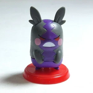Pokemon 1.5" Morpeko Hangry Mode Choco Egg Mini Figure Gashapon Furuta - Picture 1 of 2