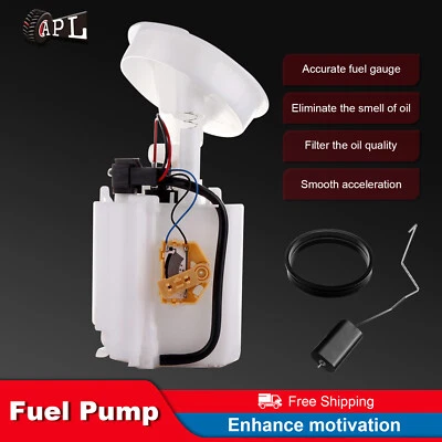 燃油泵组件适用于梅赛德斯-奔驰 C230 2003 - 2005 1.8L 2002 2.3L 2006 2.5L — 第 1/4 张图片