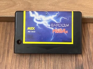 Cartucho para juegos árabe MSX al Alamiah sakhr BARQ برق عالم الارقام صخر - Imagen 1 de 7