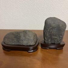 Japanese SUISEKI Natural Viewing Stone 2 type BONSAI