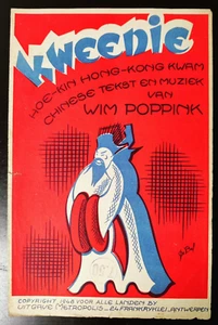 Bladmuziek Sheet Music WIM POPPINK (The Ramblers) Kweenie Hoe-kin Hong-Kong Kwam - Foto 1 di 2