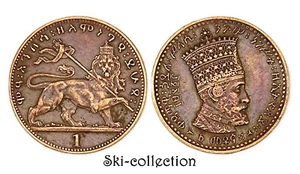 1 Matona (1930-1931) Éthiopie. Haile Selassie I°. Cuivre. Qualité! - Picture 1 of 1