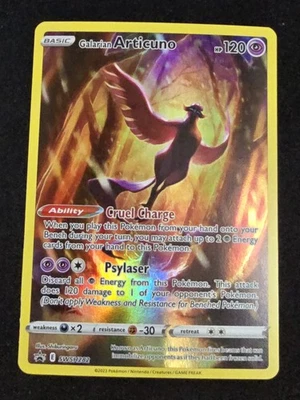 Galarian Articuno SWSH282 SWSH: Sword & Shield Promo Cards Holo - Image 1 of 4