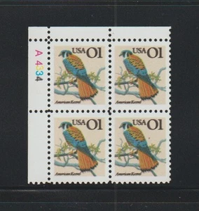 US ERROR Stamps 2476c Kestrel Bird: Triple Impression Plate block APS CERT! MNH - Picture 1 of 3
