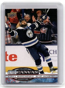 2025-26 Upper Deck #C-80 Kirill Marchenko UD Tela - Foto 1 di 2