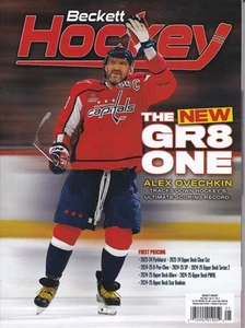 May 2025 Hockey Beckett Monthly Price Guide Vol 37 No 5 Alex Ovechkin - Zdjęcie 1 z 1