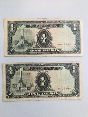 Philippines 1 Peso Japanese Invasion Low Serial Number Lot of 2 - Image 1 of 2