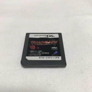 Vampiro Knight Nintendo DS Simulación D3publisher Probado - Imagen 1 de 2