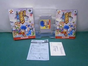 N64 -- Goemon's Great Adventure / Ganbare Goemon -- Nintendo 64, JAPAN. 21926 - Picture 1 of 12