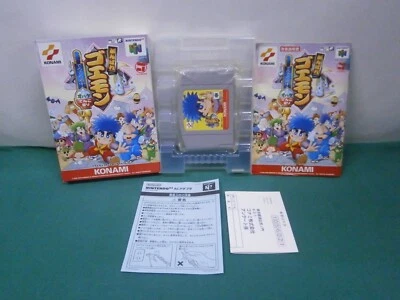 N64 -- Goemon's Great Adventure / Ganbare Goemon -- Nintendo 64, JAPAN. 21926 - Image 1 of 4