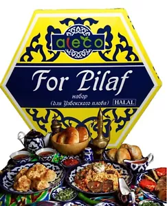 "Aleco" Seasoning Set for UZBEK PILAF 1 Pack Made in Uzbekistan Halal - Picture 1 of 2