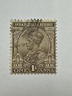 Rare- Stamp India,  One 1A ANNA -  free Shipping