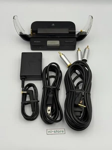 Sony PSP-S400 Cradle Dock for PSP 2000/3000 w/adapter, cable Tested - Excellent - Picture 1 of 14