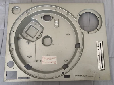 Technics SL-1200MK2 Gabinete de Rodapé de Alumínio Prata (BOM ESTADO) (PARA PEÇAS) - Imagem 1 de 4