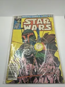 Star Wars #68 Newsstand - 1983 series Marvel comics - Bild 1 von 14