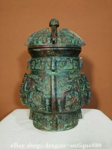 9,6 Zoll alte chinesische Dynastie Bronzeware Elefant Tier Pattern Weinbehälter - Bild 1 von 9