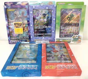 Pokemon Jumbo Card Collection Lapras Mew Latias Mewtwo and Ogerpon set of 5 Rare - Picture 1 of 11