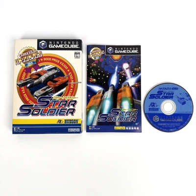 Star Soldier  Nintendo Gamecube Japanese Complete Fast Free Shipping - Image 1 of 4