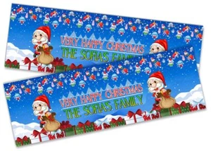 x2 Personalised Christmas Banner Xmas Party House Decoration Occasion 502 - Picture 1 of 5